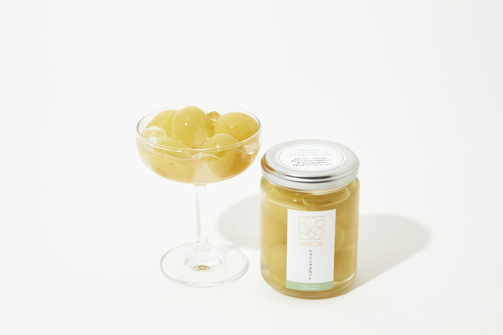 シャインマスカット