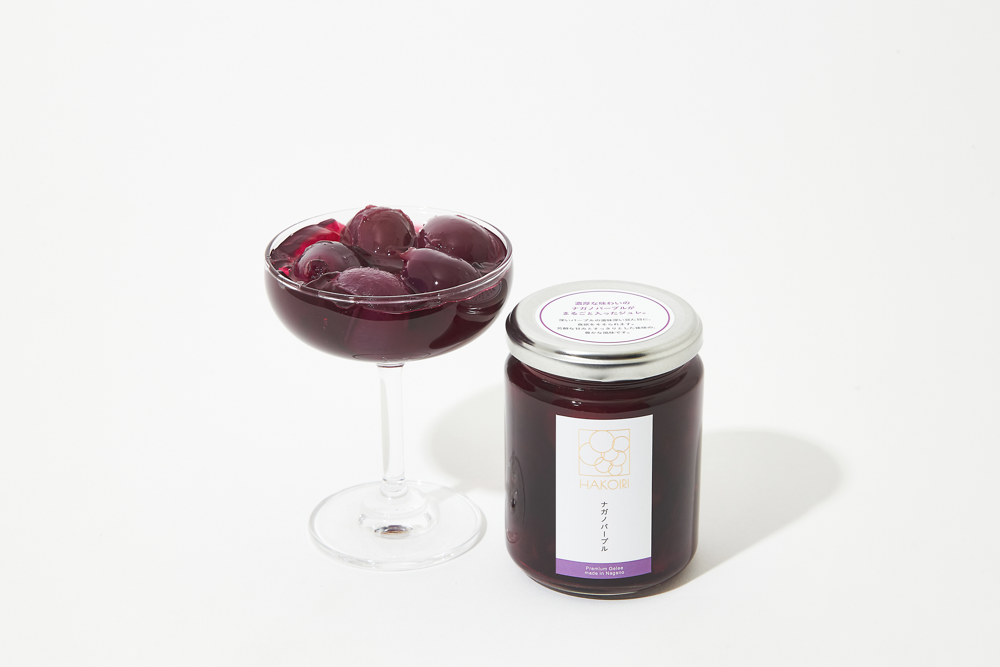 ナガノパープル